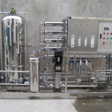 Water Filtration System
