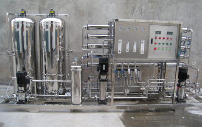 Water Filtration System