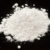 Titanium Dioxide (Food Grade)